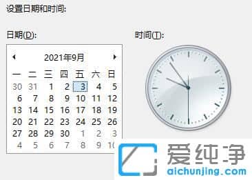 Win11΄ՙڈDʧôk