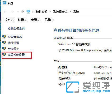 win10ÿ_C(j)Ҫxϵy(tng)