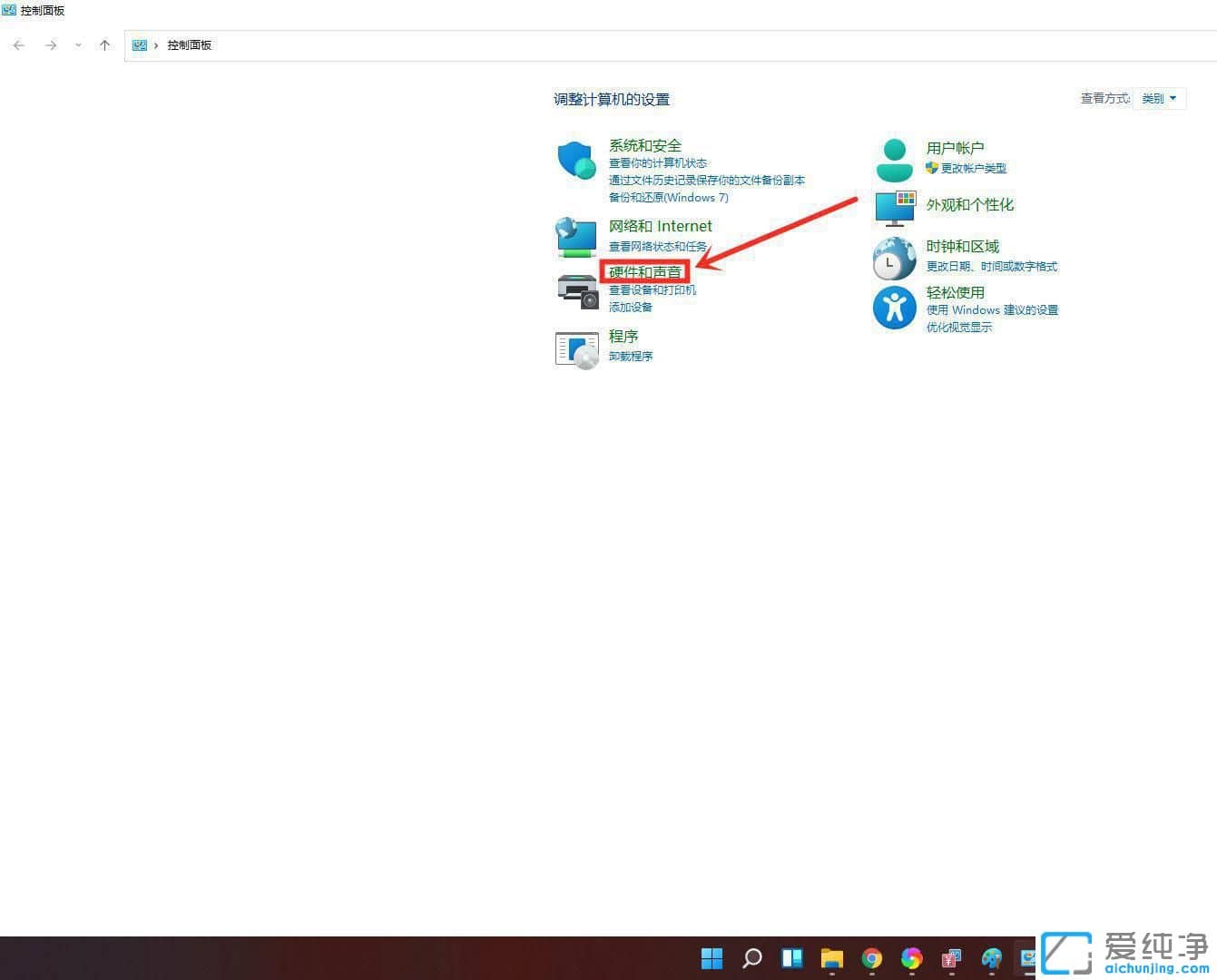 win11PӛԴģʽ