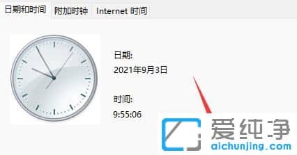 Win11΄ՙڈDʧôk