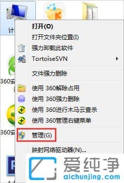 win7ϵy(tng)ȫôȡ