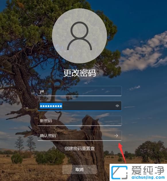 windows11ϵy(tng)ôh_Cܴa