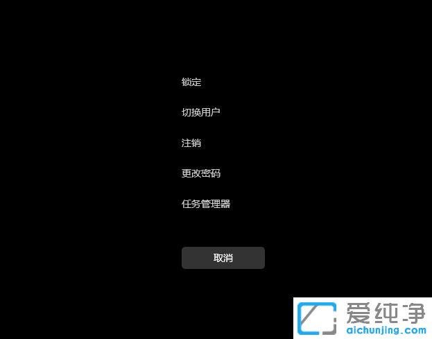 windows11ϵy(tng)ôh_(ki)C(j)ܴa