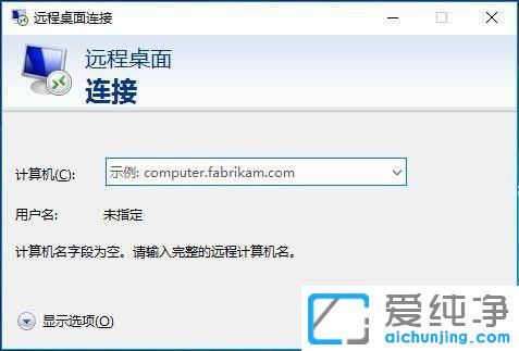 win10h(yun)B_