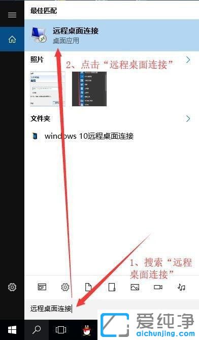 win10h(yun)B_