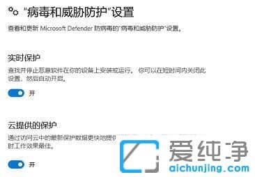 win11{oôP(gun)