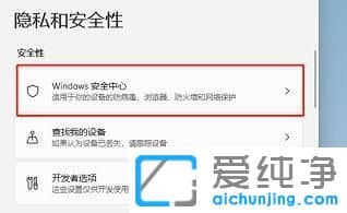 win11{oôP(gun)