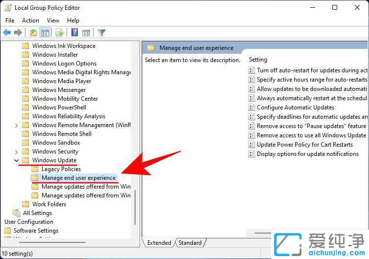 ôP(gun)]win11ϵy(tng)Ԅ(dng)¹
