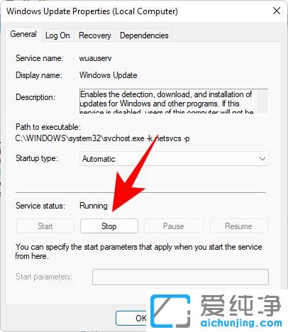 ôP(gun)]win11ϵy(tng)Ԅ(dng)¹