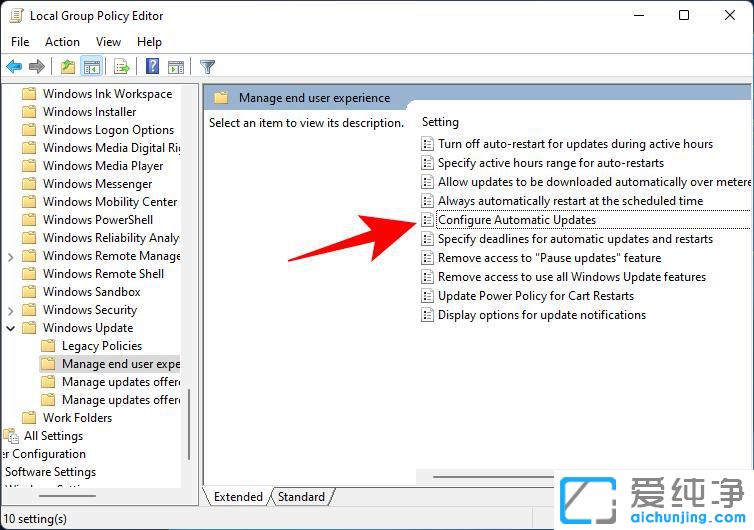 ôP(gun)]win11ϵy(tng)Ԅ(dng)¹