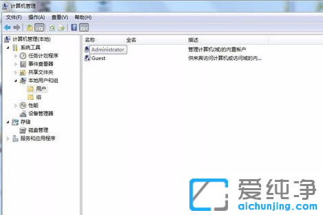 win7ôOùTܴa