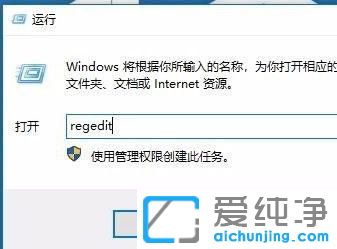 win10ȫΑ߅ڿôk