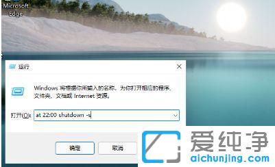 win11ϵy(tng)OörPC