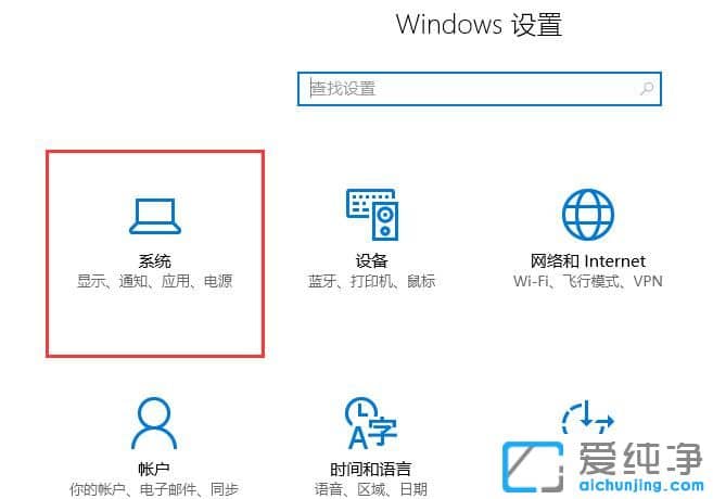 win10ƽģʽôГQXģʽ