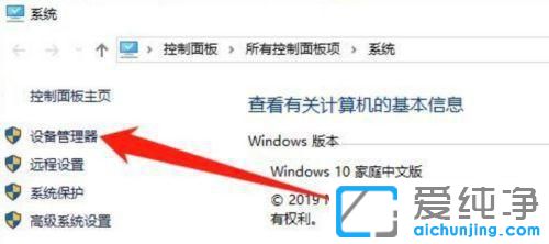 win10ϵy(tng){(q)ôb