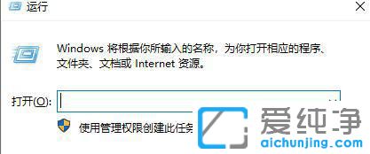 win11ϵy(tng)OörPC