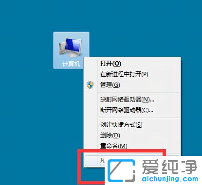 win7ϵy(tng)BӲҊôk