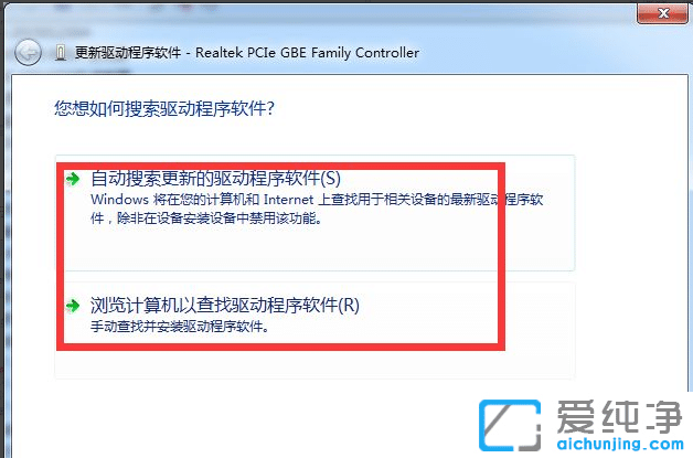 win7ϵy(tng)BӲҊôk