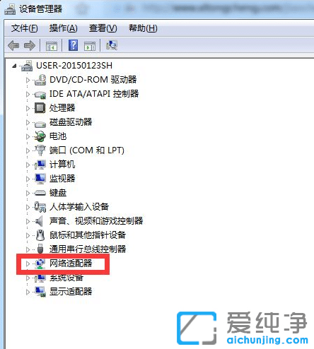 win7ϵy(tng)BӲҊôk