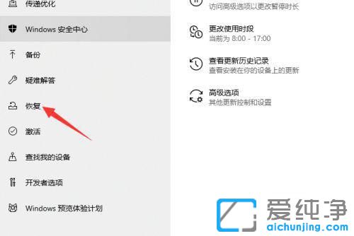 Xϵy(tng)ôwin11˻win10