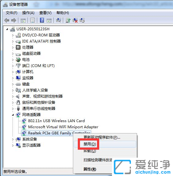 win7ϵy(tng)BӲҊôk