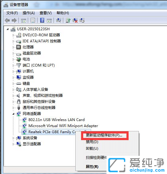 win7ϵy(tng)BӲҊôk
