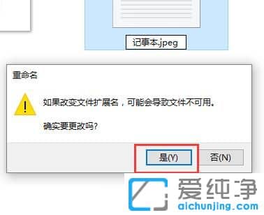 win10θӛ±Y