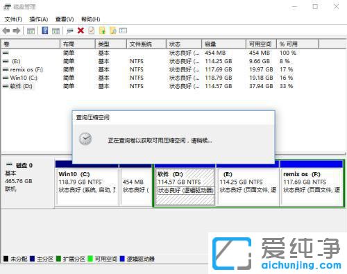 Win10ϵy(tng)ôsűPօ^(q)