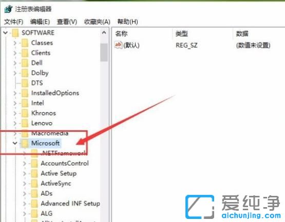win10設(shè)置圖片默認(rèn)打開方式