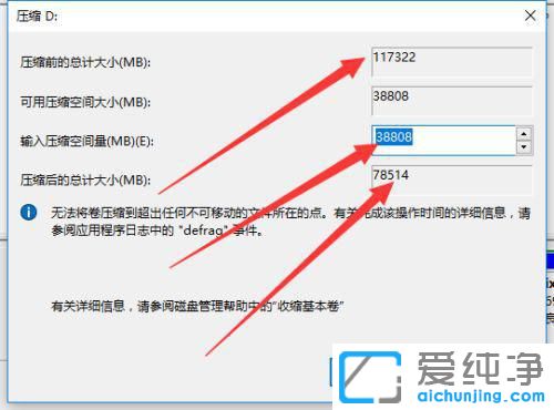 Win10ϵy(tng)ôsűPօ^(q)