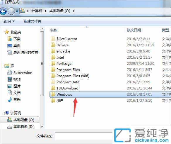 Win7ϵy(tng)chmļʲôܛ_