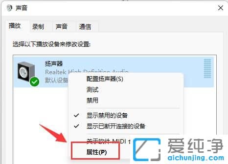 win11LsôQ