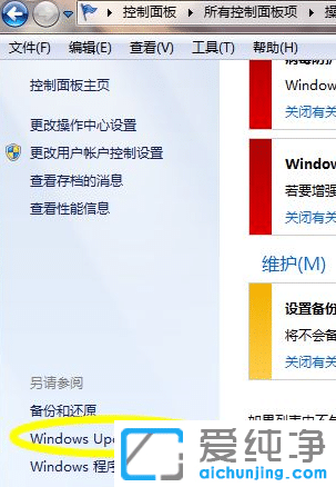 win7ϵy(tng)ôda(b)