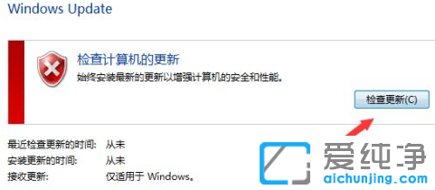 win7ϵy(tng)ôda(b)