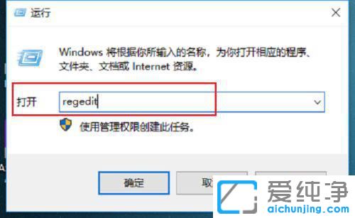 w10ϵy(tng)Αôk