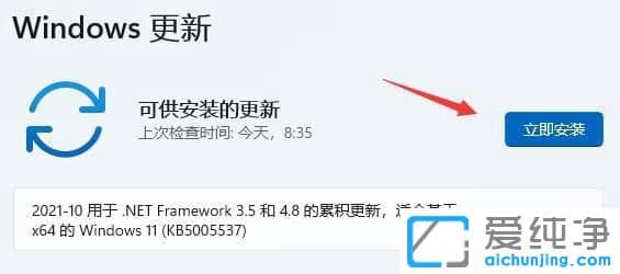 win11找不到網(wǎng)絡(luò)共享打印機(jī)