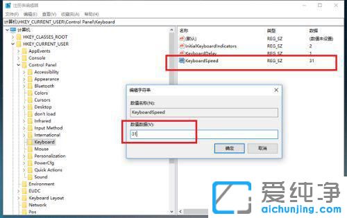w10ϵy(tng)Αôk