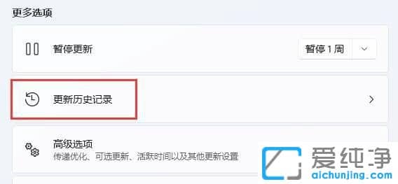 win11找不到網(wǎng)絡(luò)共享打印機(jī)