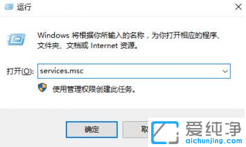win11系統(tǒng)沒有藍牙開關是怎么回事?