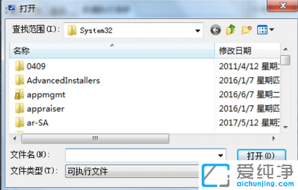 win7ǳֹͣôQ