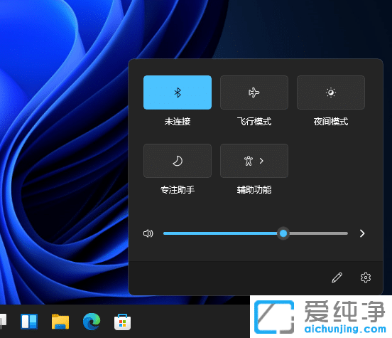 win11ϵy(tng)](mi){(ln)_(ki)P(gun)ô?