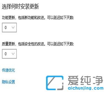win10ΏصP(gun)]Ԅ(dng)