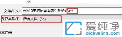 Win11ϵy(tng)ӛ±ĸʽô