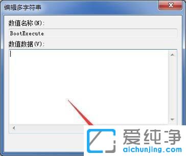 win7ôP(gun)]_C(j)ӲPԙz