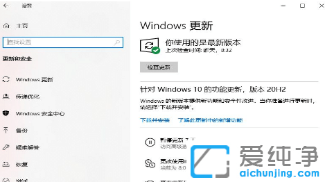 win10ΏصP(gun)]Ԅ(dng)