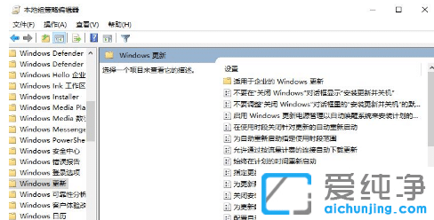 win10ΏصP(gun)]Ԅ(dng)£