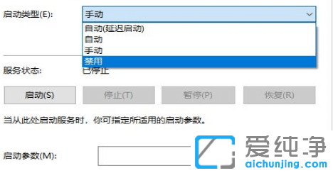 win10ΏصP(gun)]Ԅ(dng)