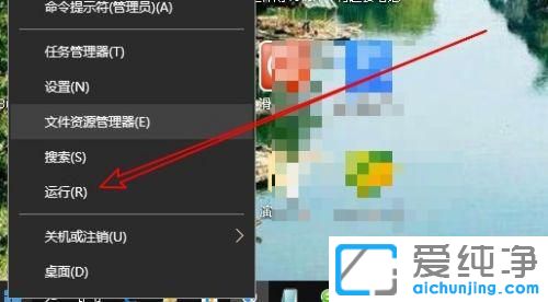 win10ϵy(tng)O(sh)ô_(ki)