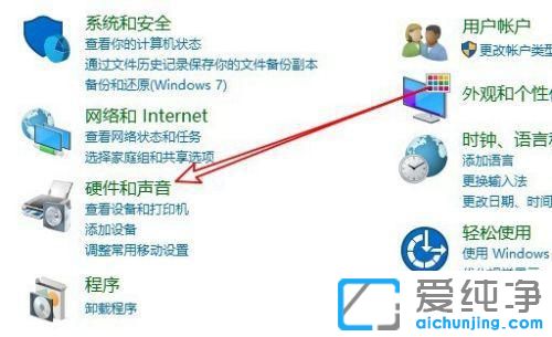 win10ϵy(tng)O(sh)ô_(ki)
