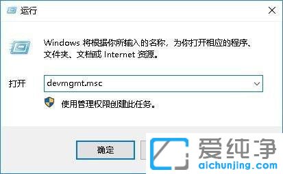 win10ϵy(tng)O(sh)ô_(ki)